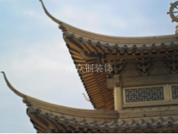 SAM_1401
