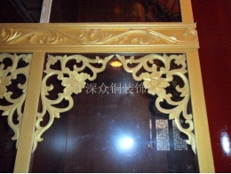 銅裝飾12