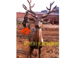 銅雕塑666