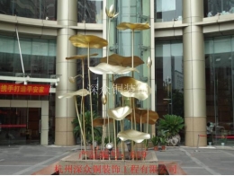 銅景觀619