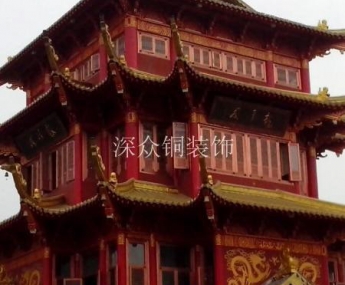 成都龍譚閣