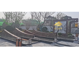 公園銅景觀系列03