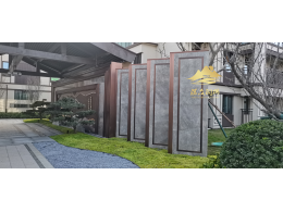 公園銅景觀系列04