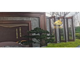 公園銅景觀系列05
