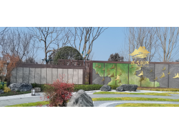 公園銅景觀系列12