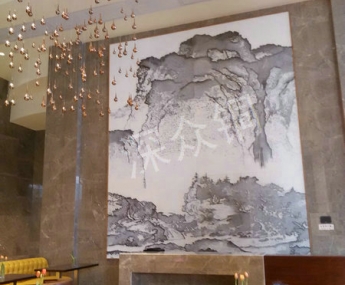 開化國際大酒店案例